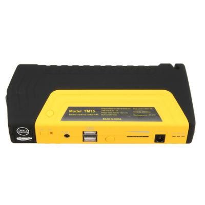 Jump Starter Auto Starter Multi-Function Emergency Start Power Supply for Vehicle Home Backup Power Station Home Backup Battery Auto Booster