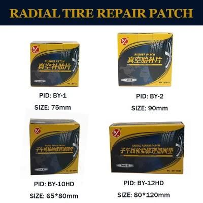 Radial Tire Repair Patch with Tire Reinforcing Cold Patch