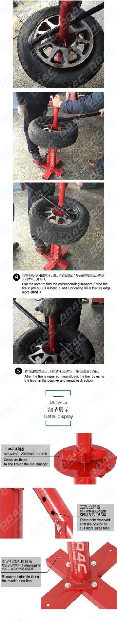 AA4c Portabe Manual Tire Changer Tyre Remover Tire Service Machine Mounting/Demounting Machine AA-C03002
