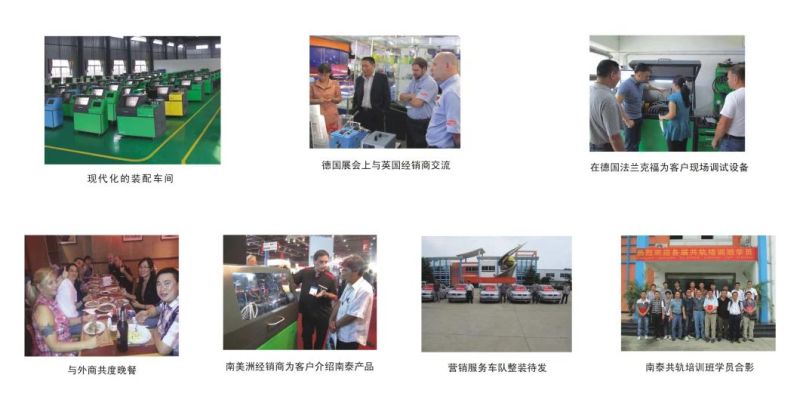 Hot Selling Fully Automatic Diesel Oil Injection Pump Test Bench Factory Direct Selling with Good Price