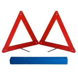2PCS Red Emergency Safety Reflector Foldable Warning Triangle