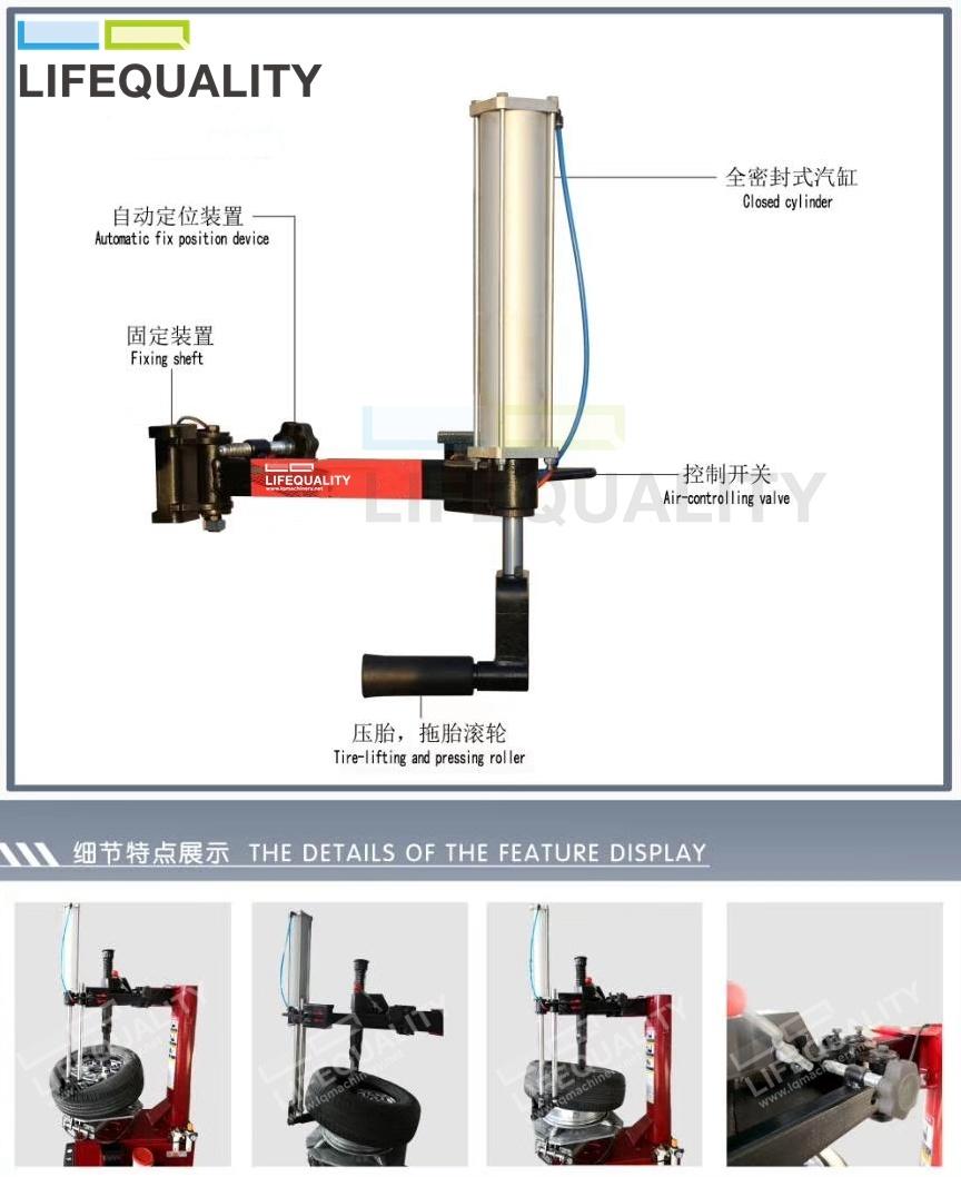 10"-24" Semei Automatic Car Tyre Changer Machine