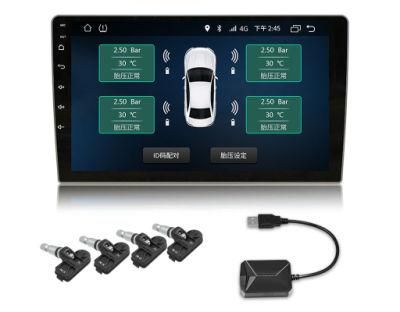 Internal Car Android Navigation Tire Pressure Sensor TPMS System