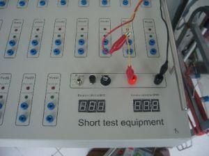 Short Test Equipment