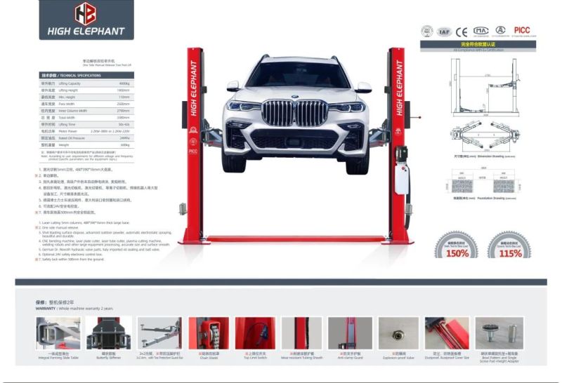 Hydraulic Pressure Jack Car Lifting/Car Lifting Platform Garage Equipment/ 2 Post Lift/ Hoist Car Lift