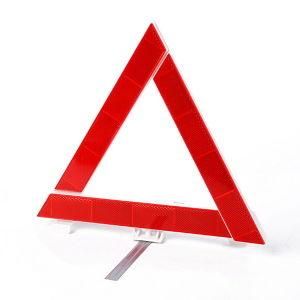 Foldable Car Reflective Safety Triangle Sign Emergency Breakdown Warning Board Car Stop Sign