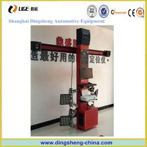 Wheel Alignment and Balancing Machine Price Wheel Alignment Machine Cost