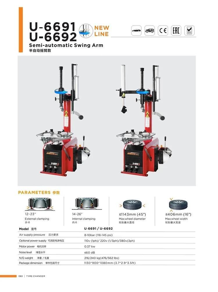 Unite Hot Selling Tire Changer Automotive Equipment with 098L Right Help Arm Tyre Changer Machine U-6691
