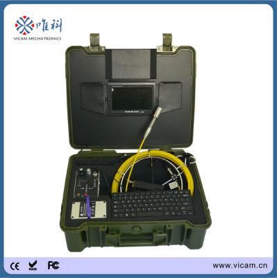 Professional Pipeline Gas Oil Inspection Camera with DVR &amp; Keyboard (V7-3188DK)