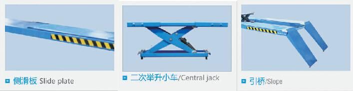 Eupean Style Car Scissor Lifter (ORSL1742)