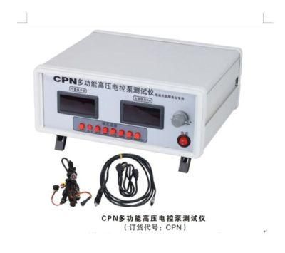 Hot Sells Good Quality Multifunction High Pressure Electronically Controlled Common Rail Pump Rail Pressure Tester Cpn