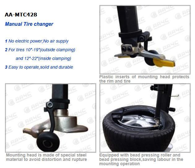 AA4c Manual Tire Changer