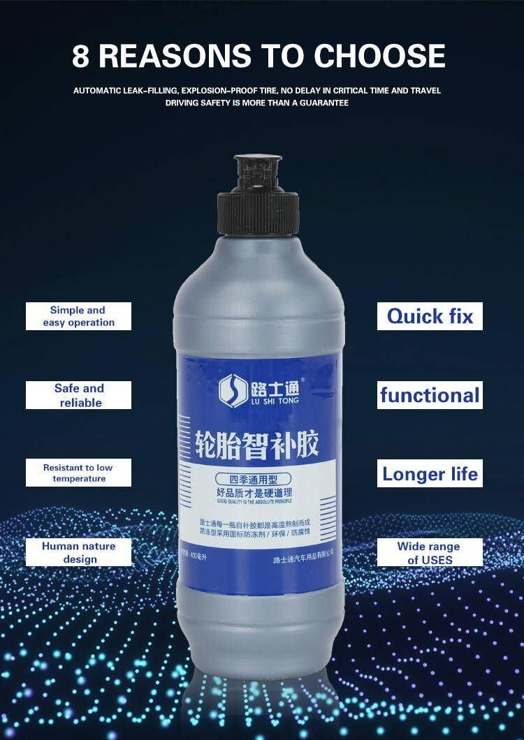 Tyre Repair Liquid Puncture Tubeless for Motorcycle Tire Sealer Seal Silicone Kit Bike and Best Spray Air Anti Tire Sealant