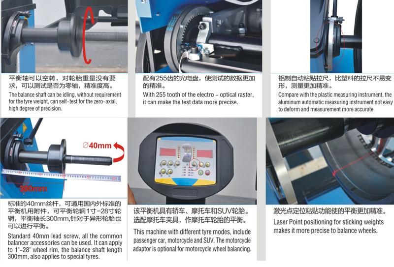 Car and Truck Balancer Dynamic Balancing Equipment