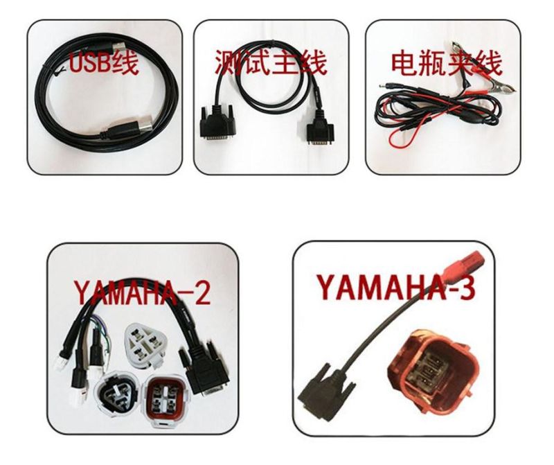 Motorcycle Scanner Obdemoto Mst-600 Mst600 Multi-Languages for Honda/Suzuki/Yahama/Kawasaki/Sym/Kymco/Aeon/Benelli/Pgo
