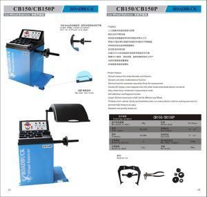 Computerized Tire Workshop Machines Manual Wheel Balancer