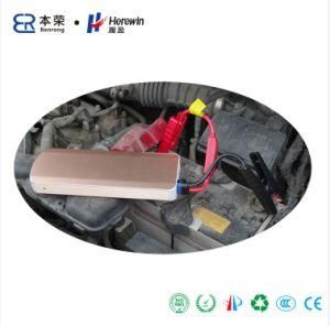 Car Power Bank Emergence Jump Starter