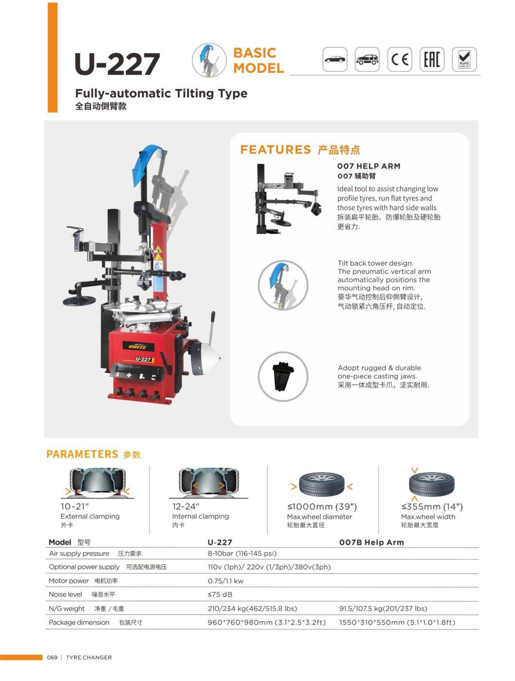 U-227 Auto Tilting Tire Changer Left Help Arm with CE Certificate