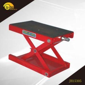Motorcycle Stand (JH15305)