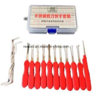 Huk 12pin Lock Pick Tools, Tool Set