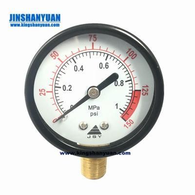 50mm 2&prime; Steel Case Dry Pressure Gauge