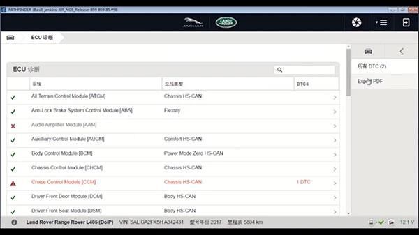 Vxdiag Vcx Doip Jaguar Land Rover Diagnostic Tool with Pathfinder V182 & Jlr Sdd V153 Software Contained in HDD Ready to Use