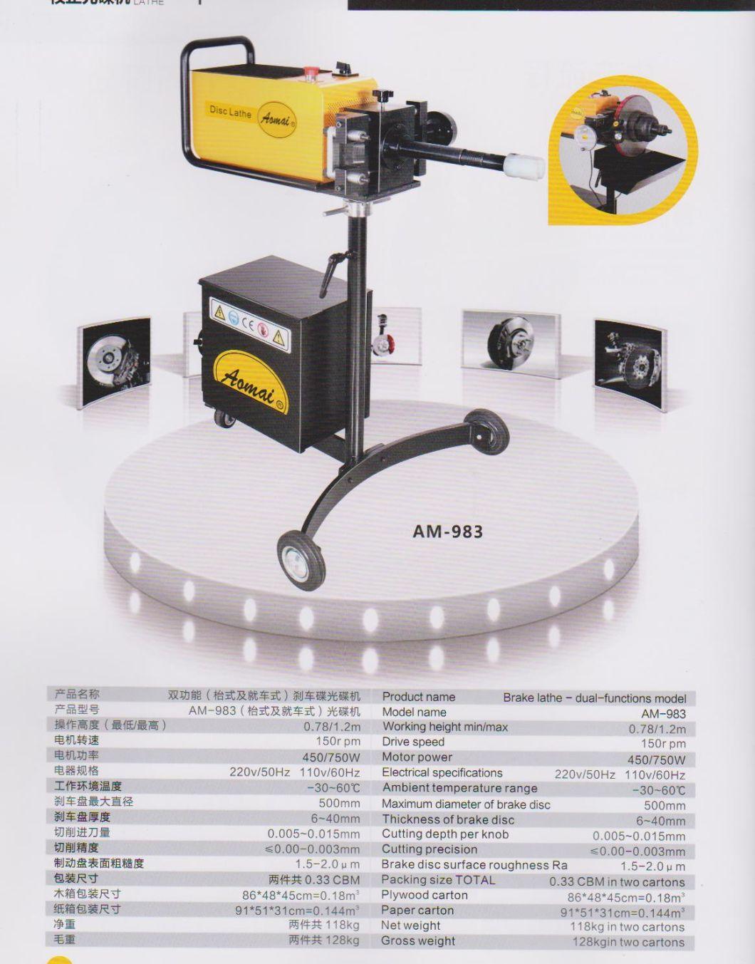 on Car Brake Lathe-Am983