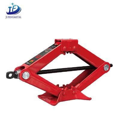 OEM Auto Repair Electric Scissor Lifting Jack of Sheet Metal Fabrication