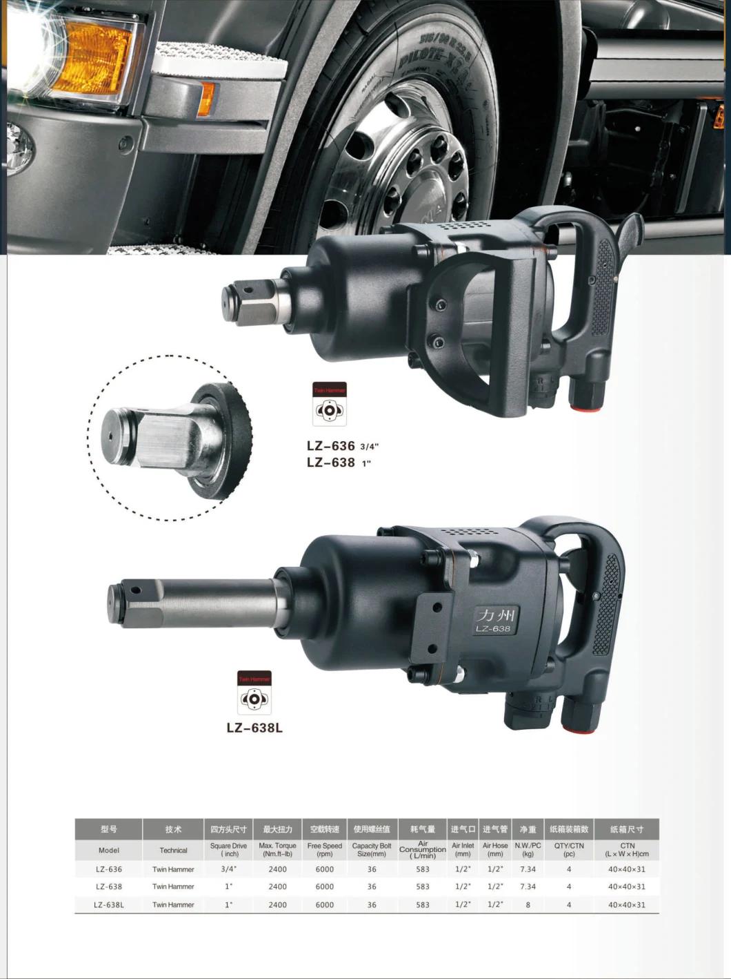 LIZHOU Air Hammer Tool Air Impact Wrench Pneumatic Wrench Pneumatic Tool Impact Tool Hand Tool Pneumatic Impact Wrench Tool LZ-638 Length 1" 2400N. m Air Tool