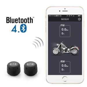 Motorcycle Bluetooth Tire Pressure Monitoring System TPMS External Sensors
