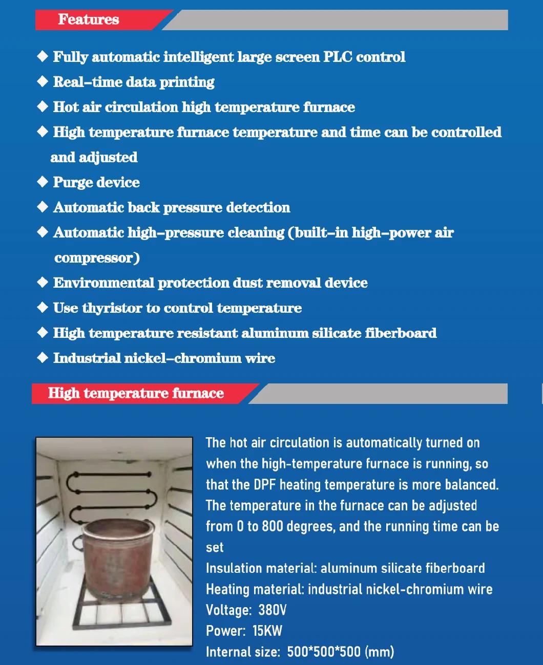 DPF Cleaning Machine After-Treatment System Regeneration Equipment