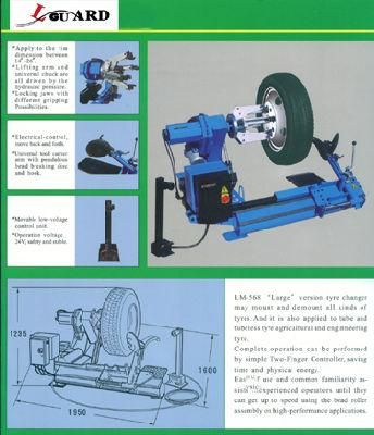 Automatic Tyre Changer (LT-568) with ISO