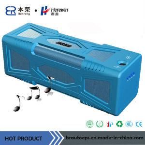 12V Car Battery Jump Starter with Bluetooth Speaker