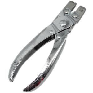 Lockmsith Tool Flip Key Pin Remover Plier Tools