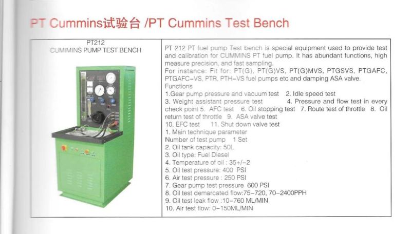 PT Cunmins Fuel Pump Test Stand Application