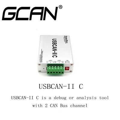 Gcan Data Receiving and Sending USB to Can Analyzer / Adapter