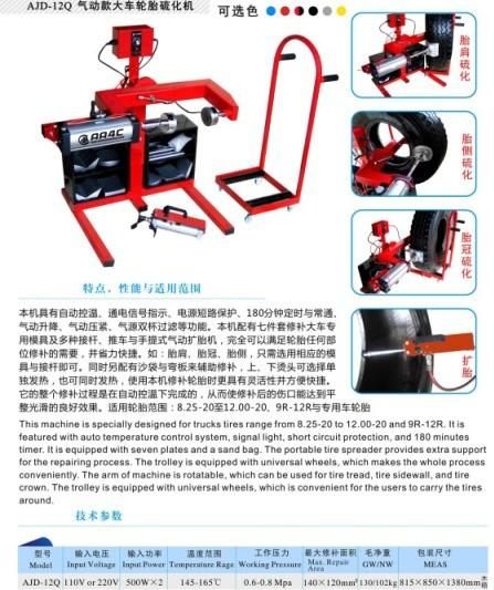 AA4c Thermostatic Vulcanizing Machine for Truck Tire Ajd-12q