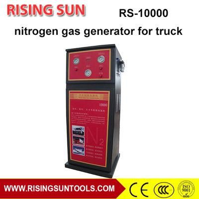Garage Equipment Truck Tire Nitrogen Generator