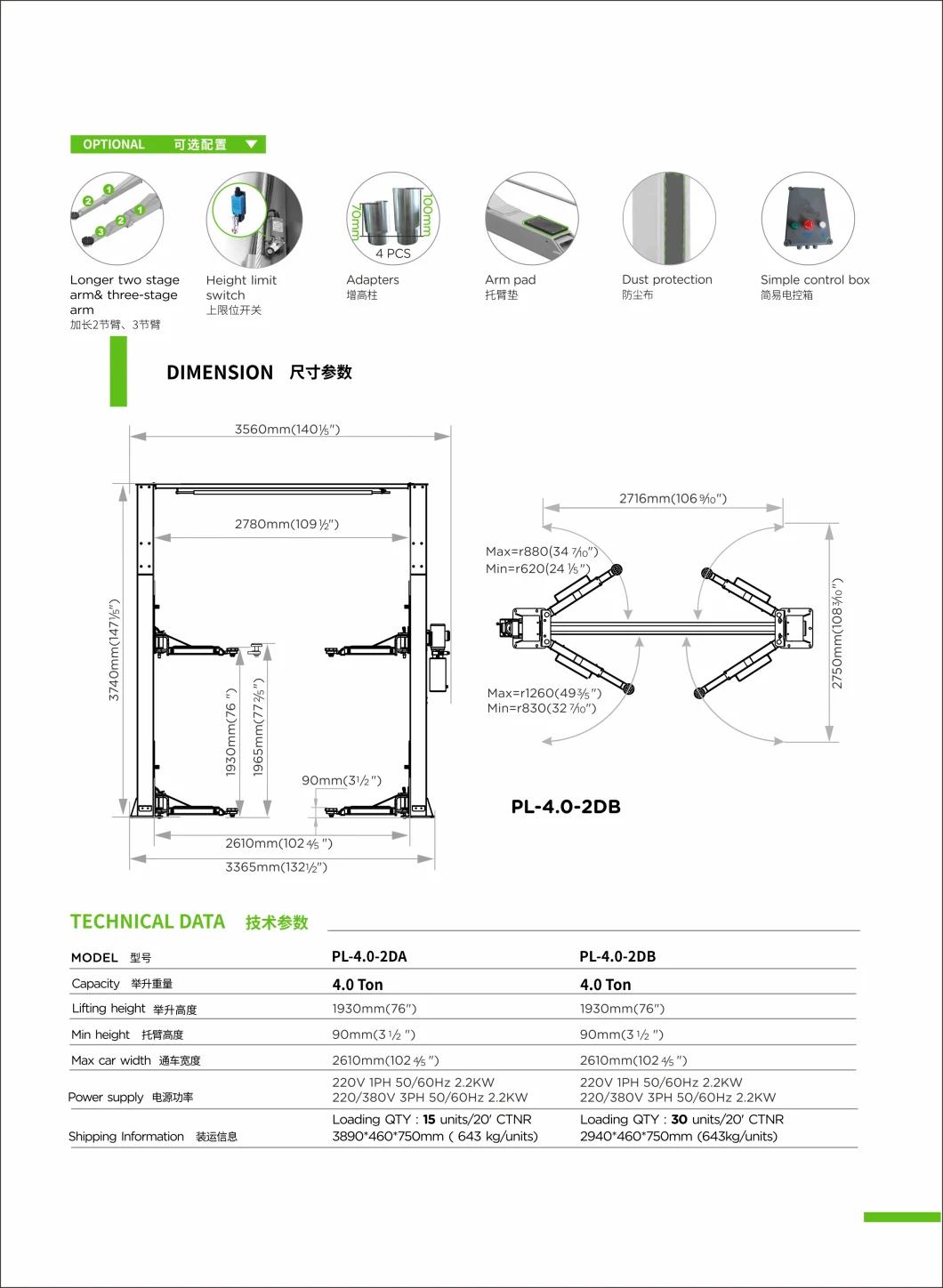 Puli High Quality Hydraulic Two Post Lift 4t Car Lift Two Post Elevator Pl-4.0-2da