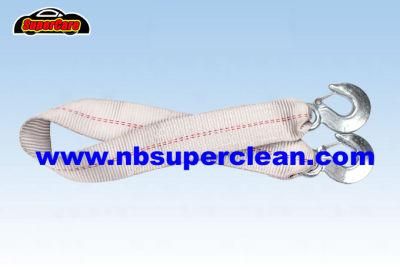 Eemergency Tow Rope with Hooks