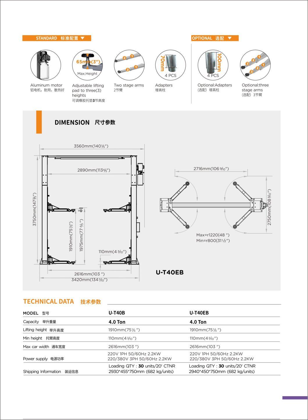 Unite Two Post Lift U-T40eb Arch Type Clear Floor 4t Capacity Two Post Vehicle Lift