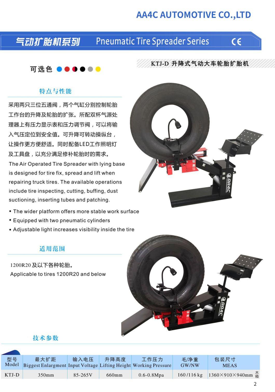 AA4c Pneumatic China Made Tire Spreader (AA-TR62)