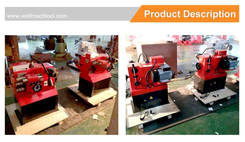 T8445 Brake Disc Cutting repair machine with CE Standard