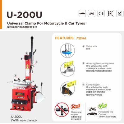 One Solution Mounting Head Clamping Jaw Car Motrcycle Tyre Changer U-200u