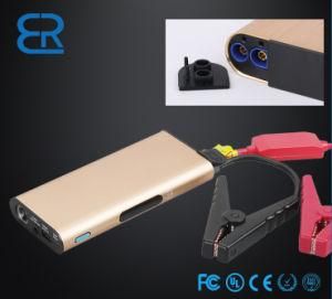 Auto Booster Rechargeable Battery Car Jump Starter