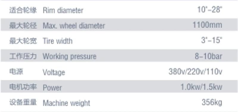 Car Repair Equipment Durable Tire Changer Machine