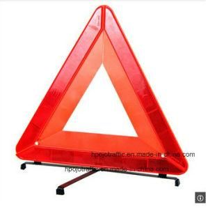 Traffic Safety Collapsible Reflective Car Safety Warning Triangle Pjfl203