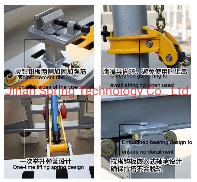 2021 Hot Sales Frame Machine for Sale/Auto Body Frame Machine/Chassis Straightener/Car Bench with Two Years Warranty