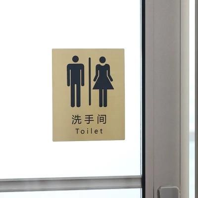 Engraved Metal Stencil Printed Photo Etched Parts Toilet Sign