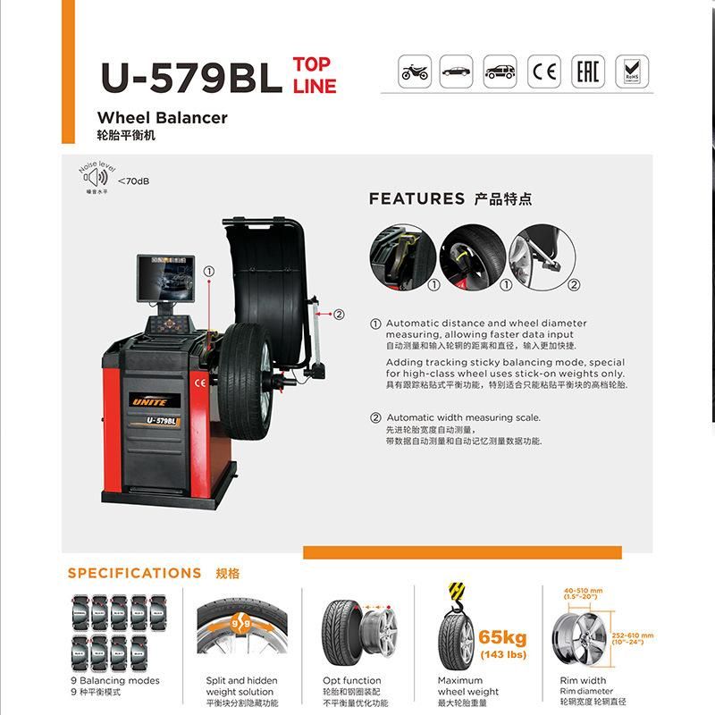 Unite 3D 17"LCD Monitor Smart Wheel Balancer for Car Motorcycle Wheel Balancing Machine U-579